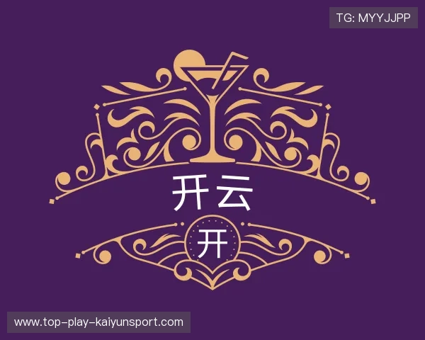 了解世界杯黑马